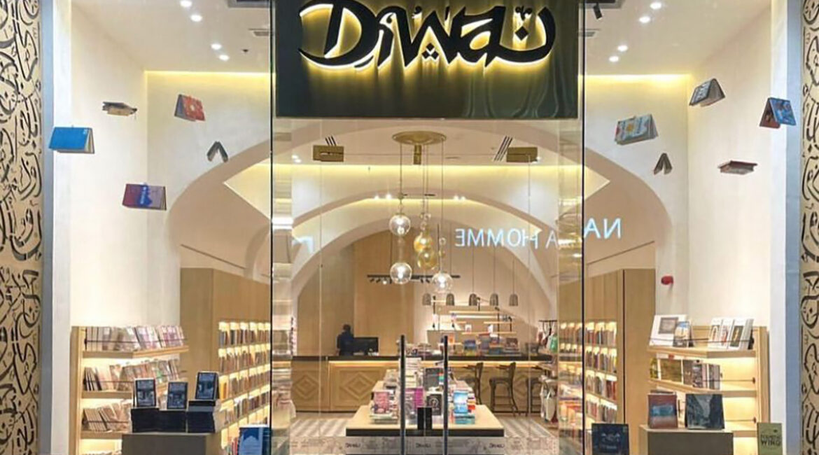 diwan04 diwan04